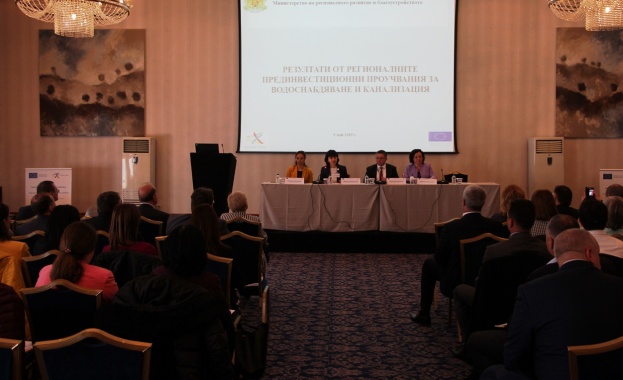 Още шест области в страната ще могат да разработят Регионални