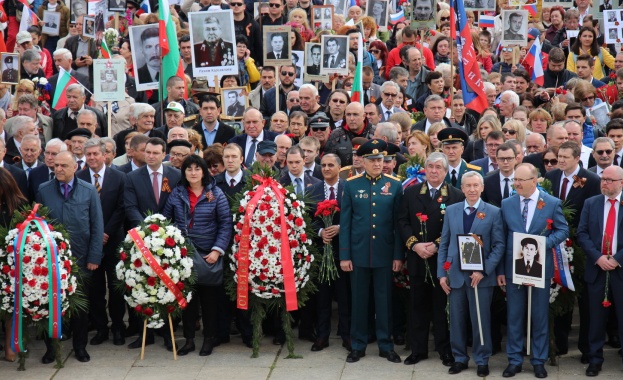 Датата 9 май 1945 а отвори нова страница в развитието на
