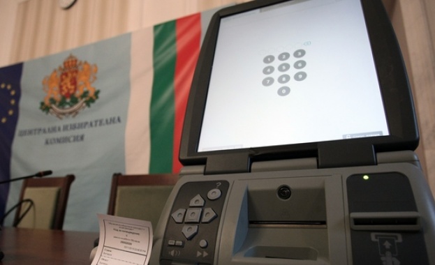 Всичките машини за гласуването на евровота вече са в България