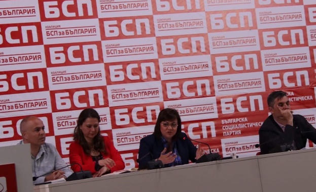 Ръководството на БСП събра около двеста областни председатели кметове председатели