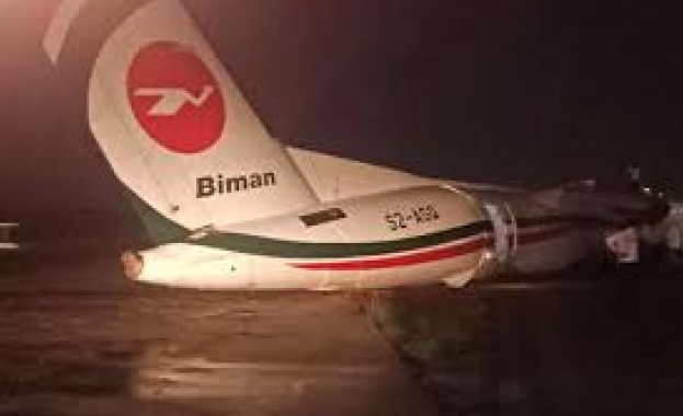 Най малко трима души загинаха а няколко са ранени след като