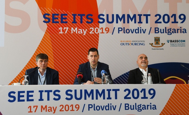 Първият регионален форум за Югоизточна Европа на компании от технологичния