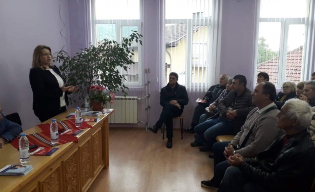 Хората имат нужда да се чувстват сигурни Нашата главна цел