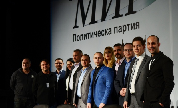 Втори по рода си Национален Поход на семейството ще се