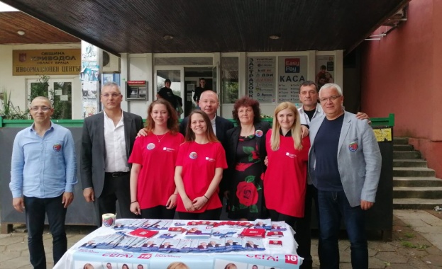 Голямата заплаха за БСП на тези избори е ниската избирателна