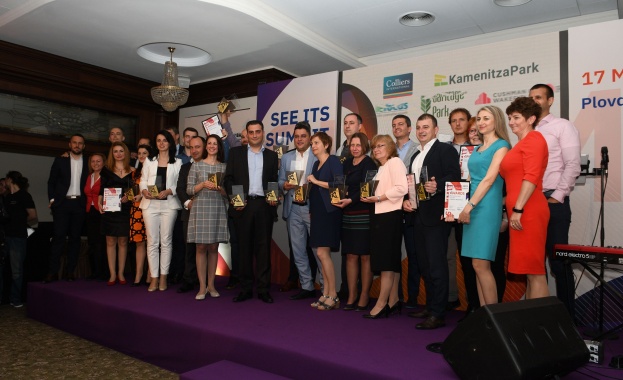 На официална церемония в Пловдив за четвърти път бяха раздени