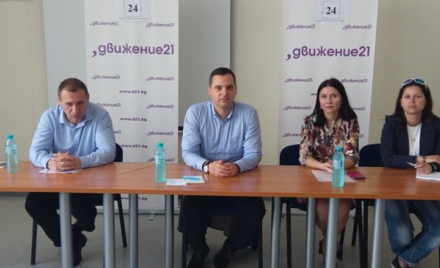 На среща в Бургас водачът на листата на Движение 21