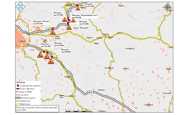 От 12 ч до 20 ч утре се спира движението