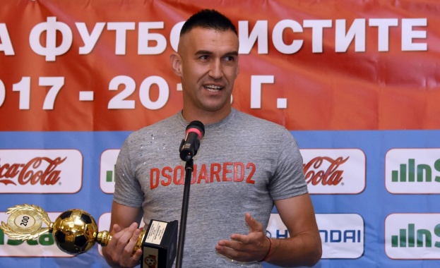 Районната прокуратура в Пловдив привлече като обвиняем по бързо производство