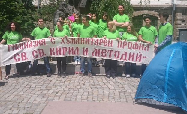 За четвърта поредна година 35 участници от Хуманитарната гимназия Св