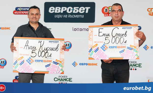 Числа печалби и емоции това са само три от