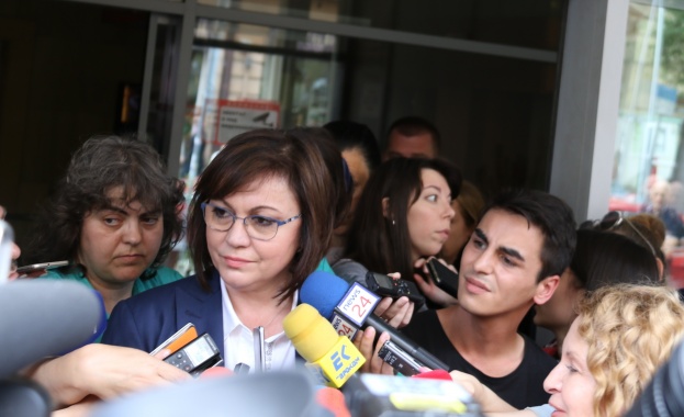 Благодаря на всички гласували за БСП на всички членове симпатизанти