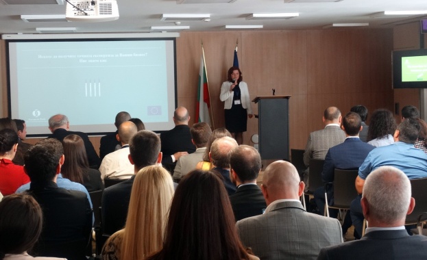 Европейската банка за възстановяване и развитие обяви пред над 100