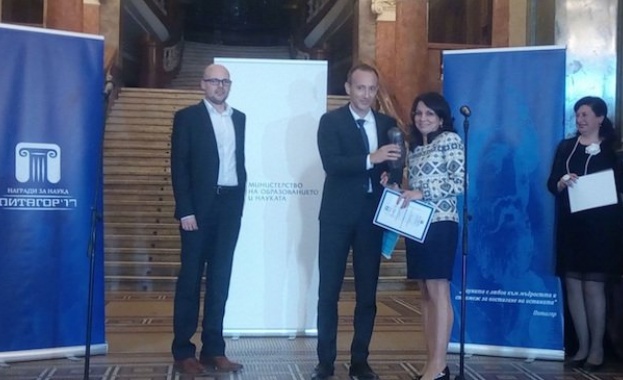 15 български учени са номинирани за наградите на Министерството на