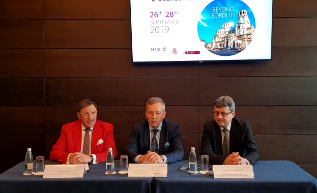 Връх на иновации уникални технологии демонстрации на живо и ценен