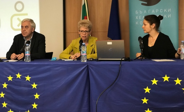 Българският хелзинкски комитет представи онлайн ръководство http www humanrightsguide bg по човешките права