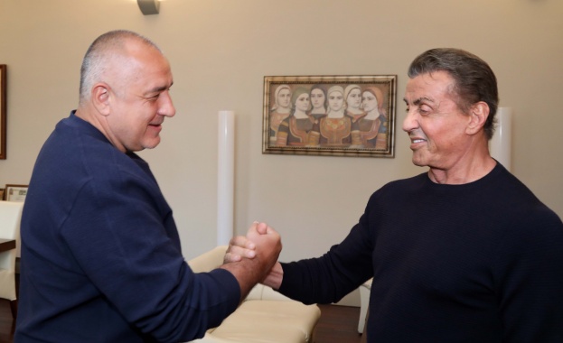 Премиерът Бойко Борисов се срещна с холивудската звезда Силвестър Сталоун