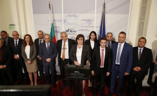 Тази седмица ПГ на БСП за България започваме внасяне на