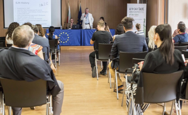 Изключително интересна програма очаква всички професионалисти в областта на музиката