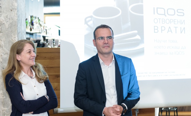 Филип Морис България стартира национална инициатива IQOS ОТВОРЕНИ ВРАТИ която