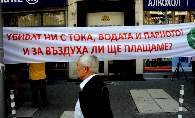 Новите цени на тока и парното от 1 юли които