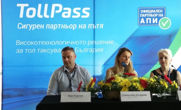 Най модерната и осъвременена тол система в Европа ще бъде приложена