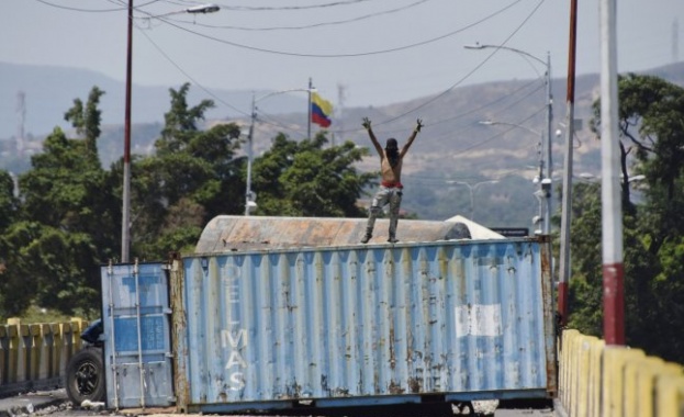 Президентът на Венецуела Николас Мадуро обяви, че е поискал отварянето