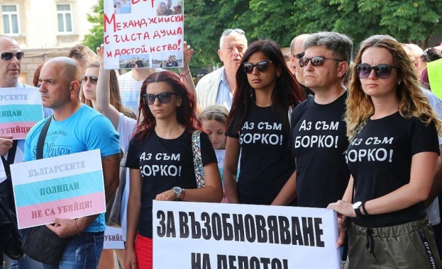 Протест в защита на петимата осъдени полицаи по случая Чората