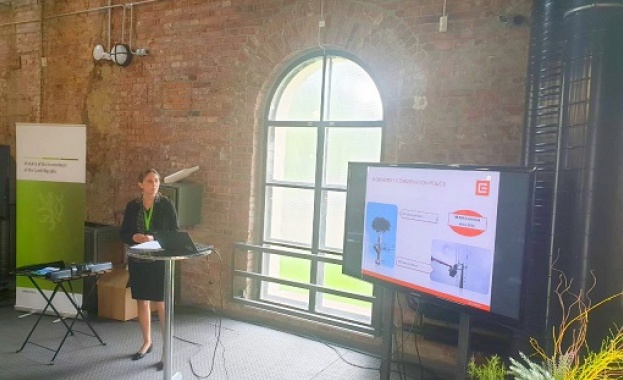 ЧЕЗ Разпределение България взе участие в международен семинар на тема