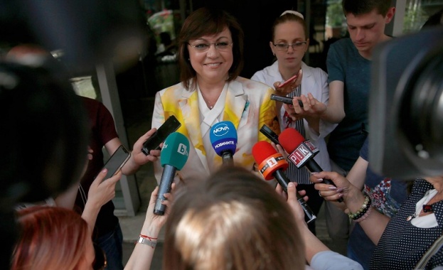 Не са приемани предложения за влизане в дневния ред на