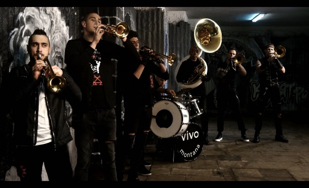 Балканска рапсодия с музиката и песните на балкански народи