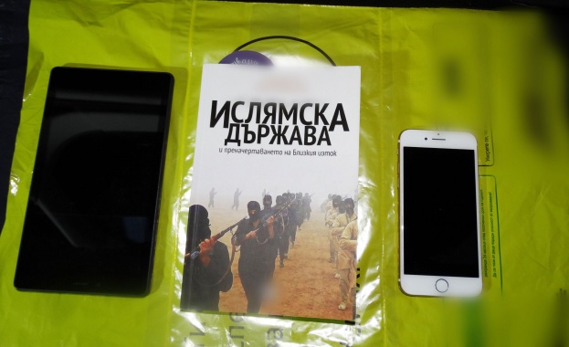 Момчето което е било вербувано от Ислямска държава е на