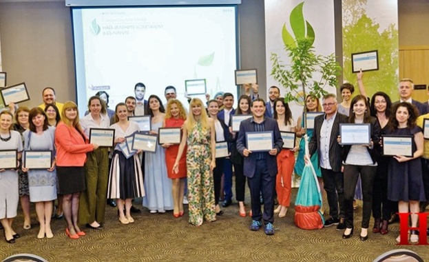 В Националния конкурс Най зелените компании в България бяха отличени най отговорните