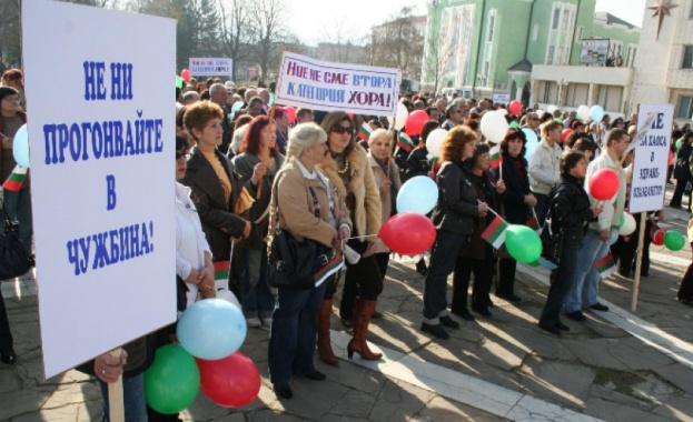 Специалистите по медицински грижи в Стара Загора излизат отново на