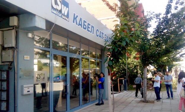 Офисите на Кабел САТ Запад в Благоевград се проверяват от ГДБОП