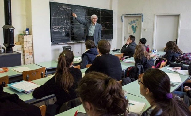 През лято есен 2019 година се организира първия по рода си