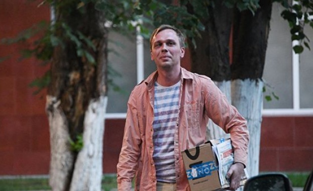 Митинг в защита на свободата на словото и журналистиката е