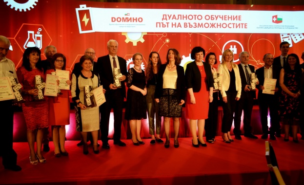 ЧЕЗ Разпределение България получи „Награда за фирма с най-добри социални