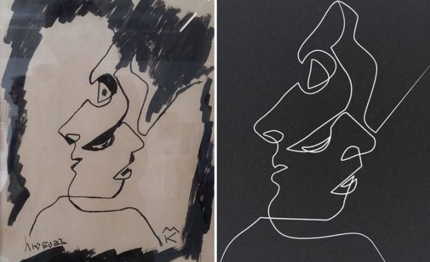 Във връзка с работите обект на измама в изложбата Модернизъм