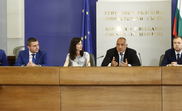 България ще бъде една от осемте държави в които ще