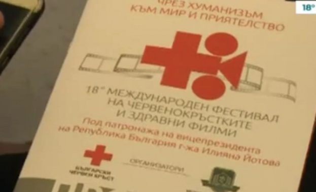 След 5 вълнуващи дни изпълнени с емоции творчески занимания дискусии