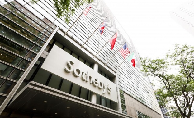 Френският милиардер медиен и телекомуникационен магнат Патрик Драи купи аукционната