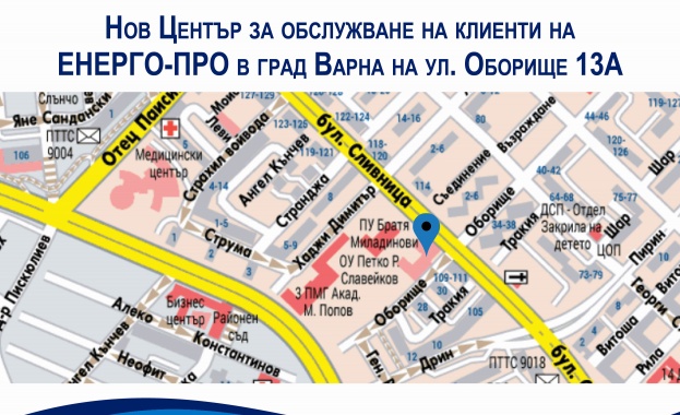 През първите три седмици след неговото откриване вторият клиентски център