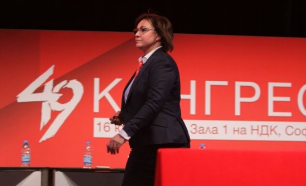 Корнелия Нинова пак ще се качи на Бузлуджа през август