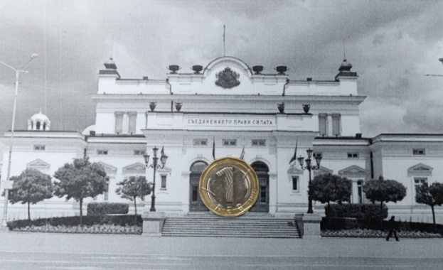 Бюджетната комисия в парламента одобри на второ четене намаляването на