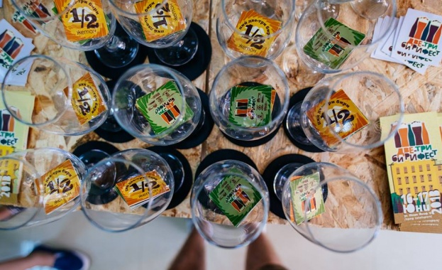 13 български и 2 чуждестранни участници ще превърнат Пловдив в