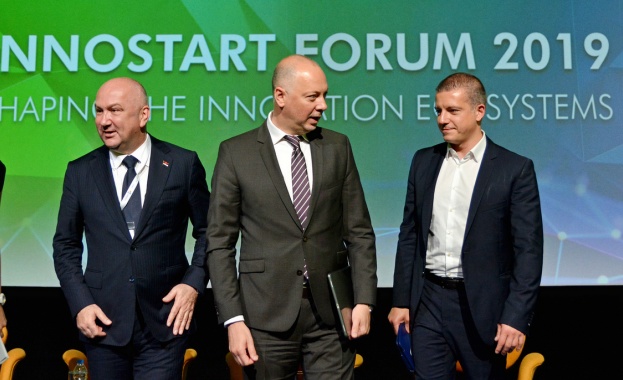 Проектите за цифрова инфраструктура в Югоизточна Европа ще може да