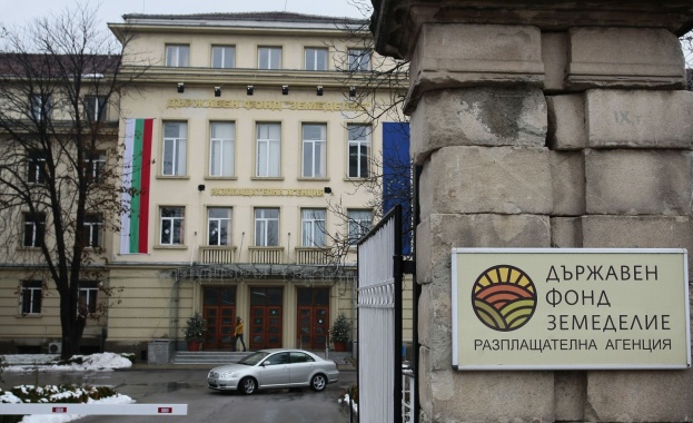 Експерти от Държавен фонд Земеделие са открили нередности в две
