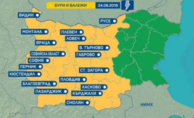 Код жълто важи за Западна и Централна България за тази