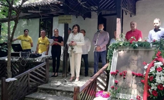 Днес почитаме делото словото и заветите на Димитър Благоев Той